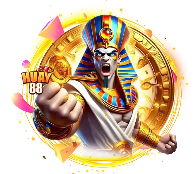 สล็อต HUAY88 แตกดีทุกเกม