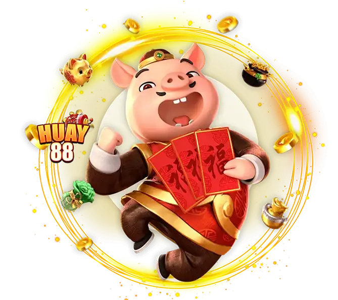 สล็อต HUAY88 แจ็กพอตหนัก