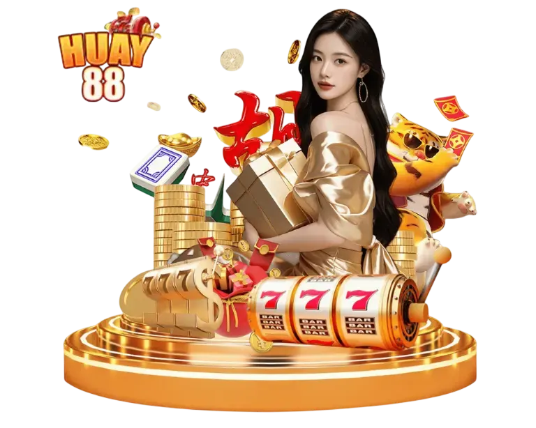 วิธีปรับเบทสล็อต HUAY88 wallet